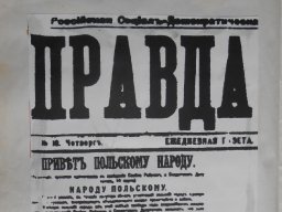 Kronika Domu Kultury w Zbiersku strona - 127